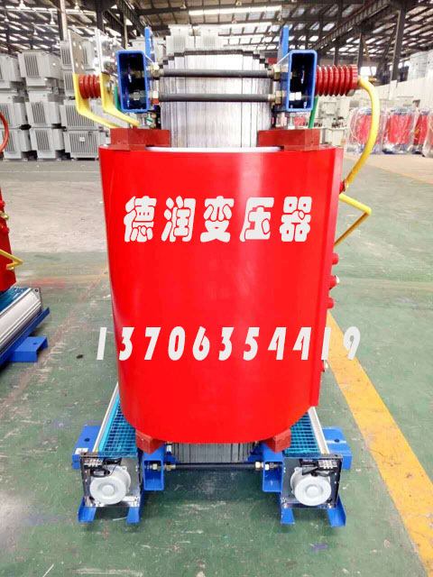 巴音郭楞SCBH15-2500KVA/10KV/0.4KV非晶合金干式变压器